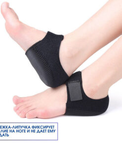 Foot Corrector