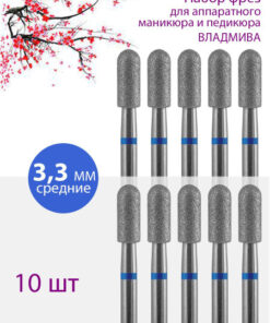 Vladminva Diamond Nail Drill Bit for Manicure & Pedicure - Medium (Blue Stripe), Cuticle Care, 3.3mm