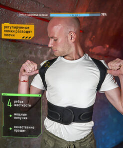 Ortofix Orthopedic Back Brace for Posture Correction & Healthy Spine - STEFFMON Medical Lumbar Support Belt (Men & Women), Size L