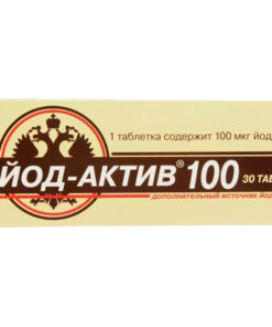 Iodine-Active 100 Tablets: Extra Iodine Source, 30 Count