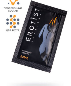 Erotist Water-Based Anal Lubricant Sachet 4ml