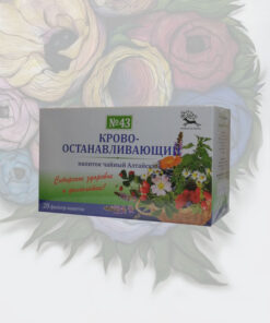 Altai Hemostatic Herbal Blend #43 (Filter Bags)