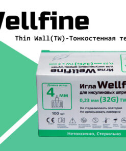 WellFine 32G 4mm Insulin Pen Needles (100 Count) - Universal Fit