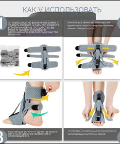 Foot Corrector