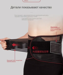 Men's & Women's Posture Corrector Brace: Back & Shoulder Support for Scoliosis & Neuralgia Relief