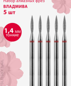 Diamond Nail File Bit for Manicure & Pedicure, Cuticle, Flame Shape, Fine Grit (Red) - 5 Pack