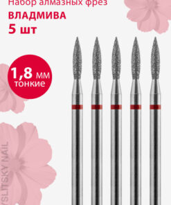 Diamond Nail & Cuticle Bit - Thin Flame (Red Stripe) - 5 Pack