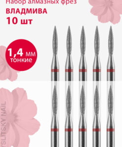 Diamond Nail Bit for Manicure & Pedicure - Fine Red Flame (10 Pack)