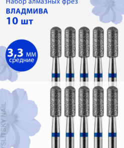 Diamond Nail Bit for Manicure & Pedicure - Medium (Blue Stripe), Cylinder, 10-Pack