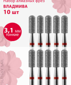 Vladyva Diamond Nail Bit - Thin Red Cylinder (10 Pcs)