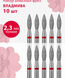 Vladmiva Diamond Nail Bit for Manicure & Pedicure, Cuticle Care - Fine Grit (Red Stripe), Flame Shape, 10 Pack