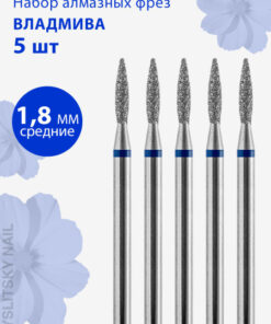Diamond Nail Bit - Medium (Blue Grit) Flame Shape for Manicure & Pedicure