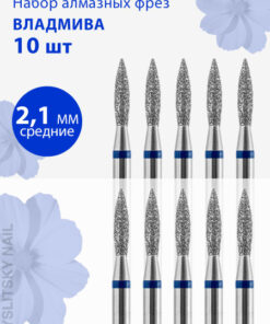 Diamond Flame Manicure & Pedicure Bit for Cuticle (Medium/Blue Stripe, Pack of 10)
