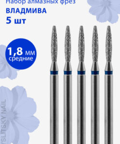Diamond Nail Bit for Manicure, Pedicure & Cuticle | Medium (Blue Stripe) | Flame Shape | 5 Pack