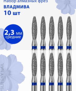 Diamond Nail Bit for Manicure & Pedicure - Medium (Blue Stripe) Flame Shape