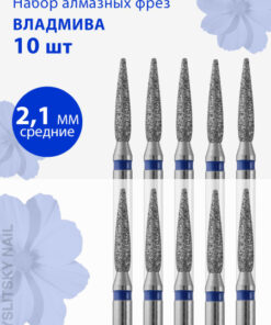VladiMiva Diamond Nail Bit - Medium Grit Flame (Blue) for Manicure, Pedicure, Cuticle - Pack of 10