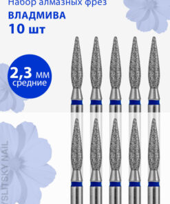 Diamond Nail Bit for Manicure, Pedicure, Cuticle - Medium (Blue Stripe), Flame Shape