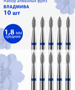 Diamond Nail Drill Bit for Manicure & Pedicure - Medium Flame (Blue, 1.8mm) - 10 Pack