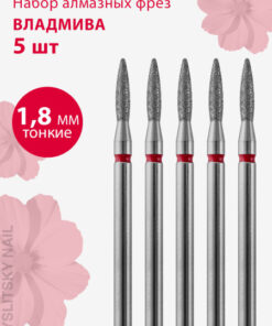 Diamond Nail Bit for Manicure, Pedicure, Cuticle: Thin Flame (Red Stripe), D1.8 (5 Pack)