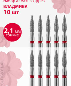Vlamidva Diamond Nail Bit D-2.1 - Fine Red Flame for Manicure, Pedicure, Cuticle (10 Pack)