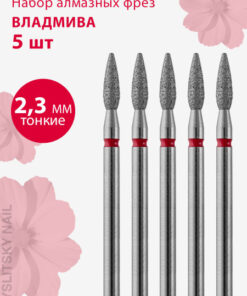 Vladmiva Diamond Nail Drill Bit: Fine Flame (Red Stripe), D-2.3 for Manicure, Pedicure, Cuticle (5 Pack)