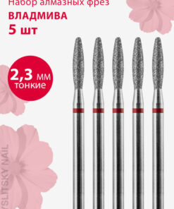 Diamond Nail Bit for Manicure & Pedicure, Cuticle Care, Flame Shape, Thin (Red Stripe), 5 Pcs
