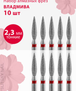 Diamond Nail File Bit for Manicure, Pedicure, Cuticle - Thin (Red Stripe), Flame Shape, D2.3 (Pack of 10)