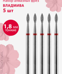 Diamond Nail Drill Bit for Manicure & Pedicure: Thin Flame (Red Band)