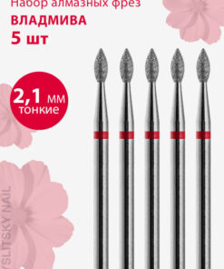 Diamond Nail Bit for Manicure & Pedicure - Thin Flame Cutter (Red Stripe) - Pack of 5