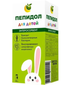 Pepidol PEG 3% 100ml (for children) - Natural Liquid Pectin Enterosorbent / Doctor Pectin