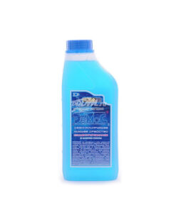 Demos 1L Disinfectant - Powerful Germ Killer