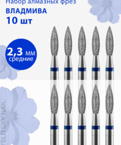Diamond Nail Bit for Cuticle - Medium Grit (Blue) - Flame Shape - 10 Pack