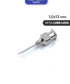 1.0x13mm Luer Needle 12 Pack