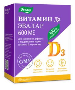 Evalar Vitamin D3 600 IU Anti-Age, 60 Capsules