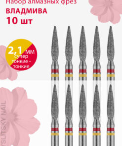 Diamond Nail Drill Bit for Manicure, Pedicure, Cuticle - Super Thin Flame (Yellow/Red Stripe), Pack of 10