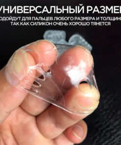 Foot Corrector