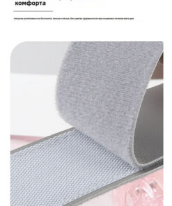 Posture Corrector
