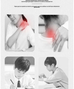 Posture Corrector