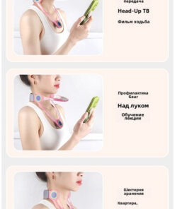 Posture Corrector
