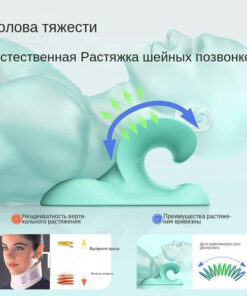 Posture Corrector