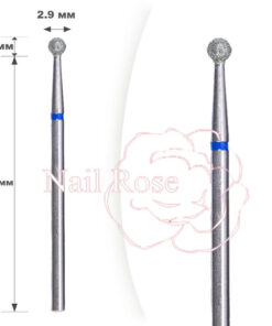 VladMiva 5pc 2.9mm Blue Diamond Coated Nail Drill Bit Ring