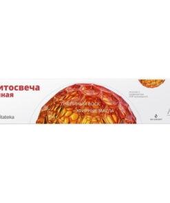 Vitateka Classic Ear Candles - 10 Count Pack