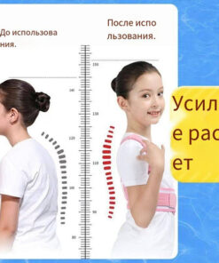 Posture Corrector