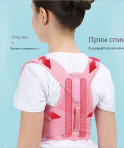 Kids' Posture Corrector for Back, Shoulders, Lumbar - Teen Orthopedic Brace for Spine Alignment