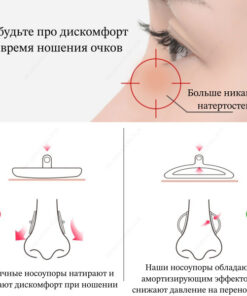 Glasses Holder