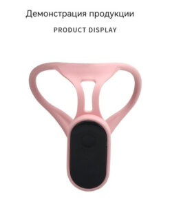 Smart Posture Corrector for Kids: Rechargeable with Sensor Reminder