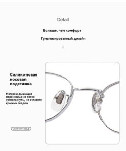 **Touched The World: Stylish Business Eyeglasses Frames**
