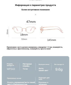 Business Style Prescription Glasses Frames