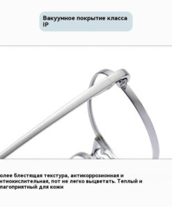 Touched The World: Business Style Eyeglass Frames