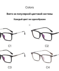 Eyeglass Frames